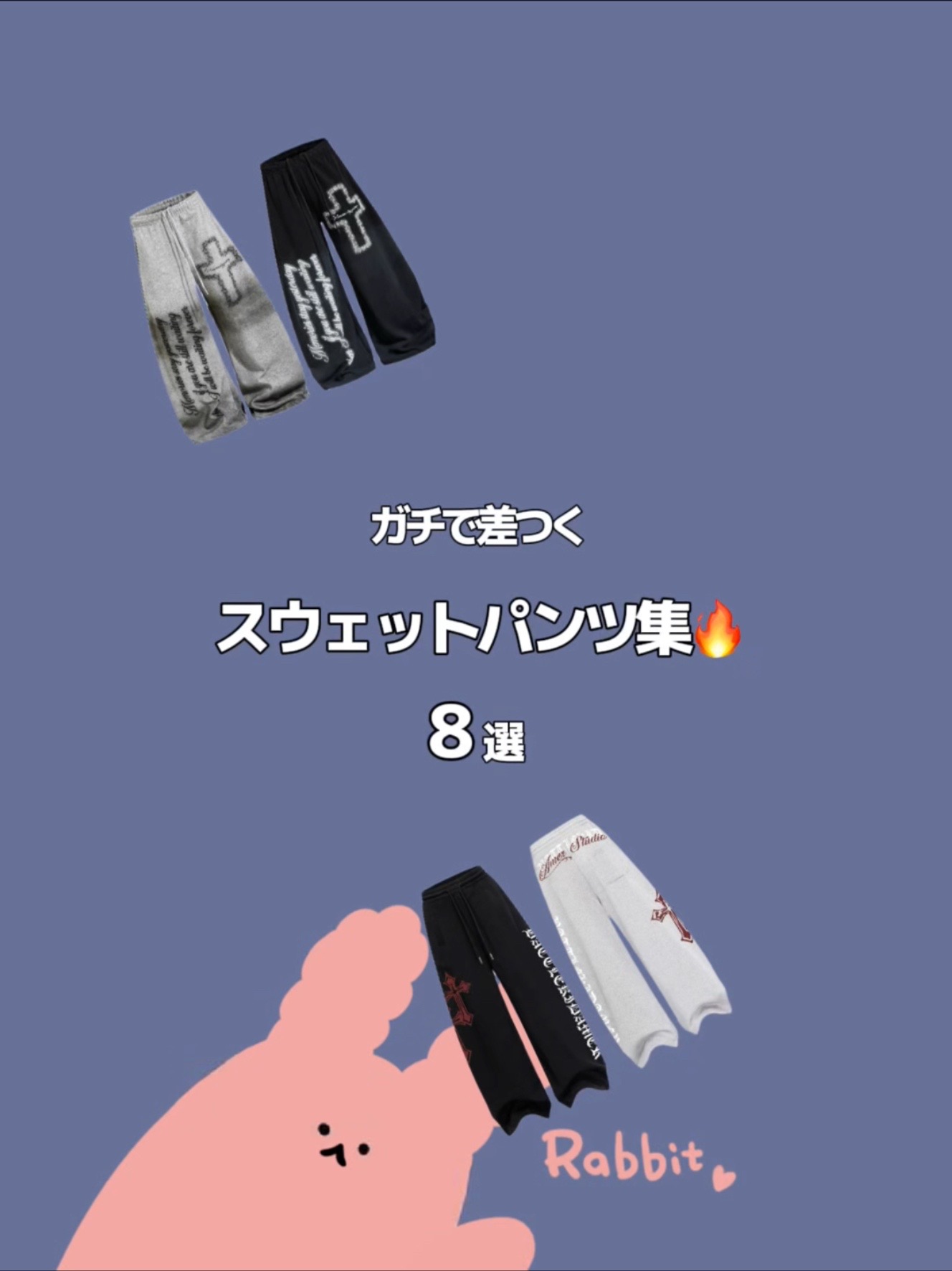 @SOLEA.JP