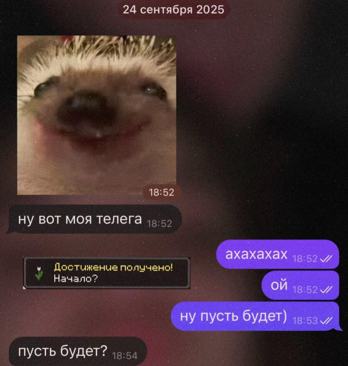 @💟