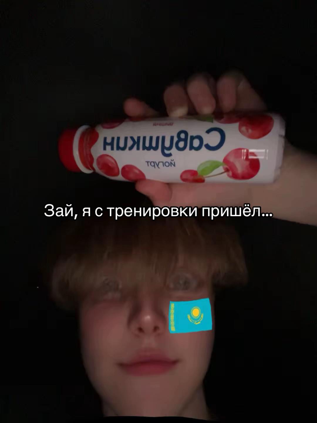@Патлатый_лифтёр
