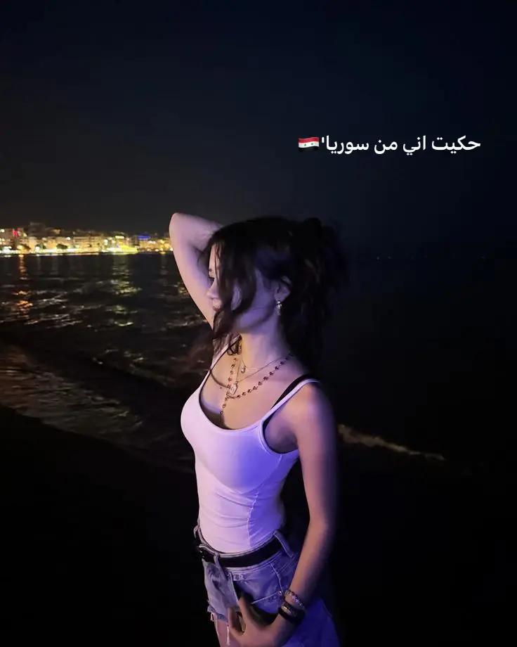 @الـَِ مشاعِـرر. 👸🏻؟.