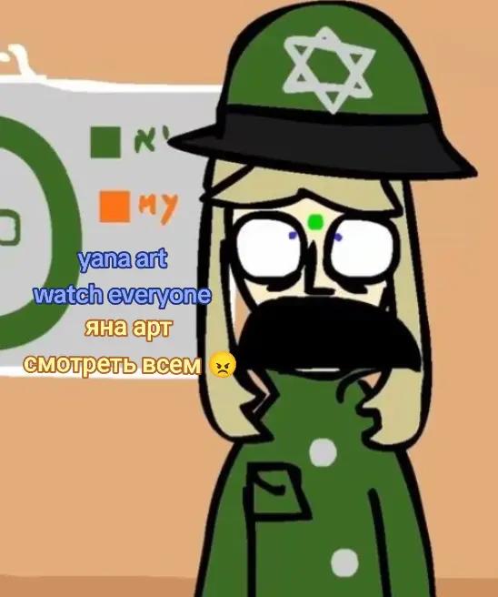 @братзхилс