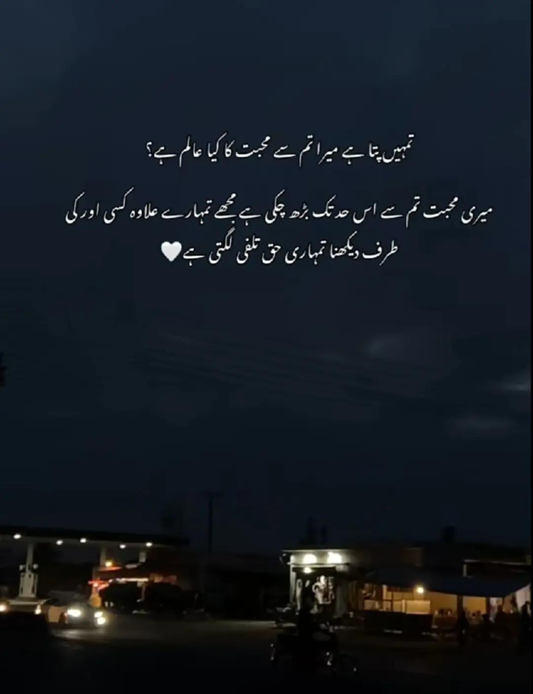 @🌸⃝𝑨𝒔𝒉๛🍷