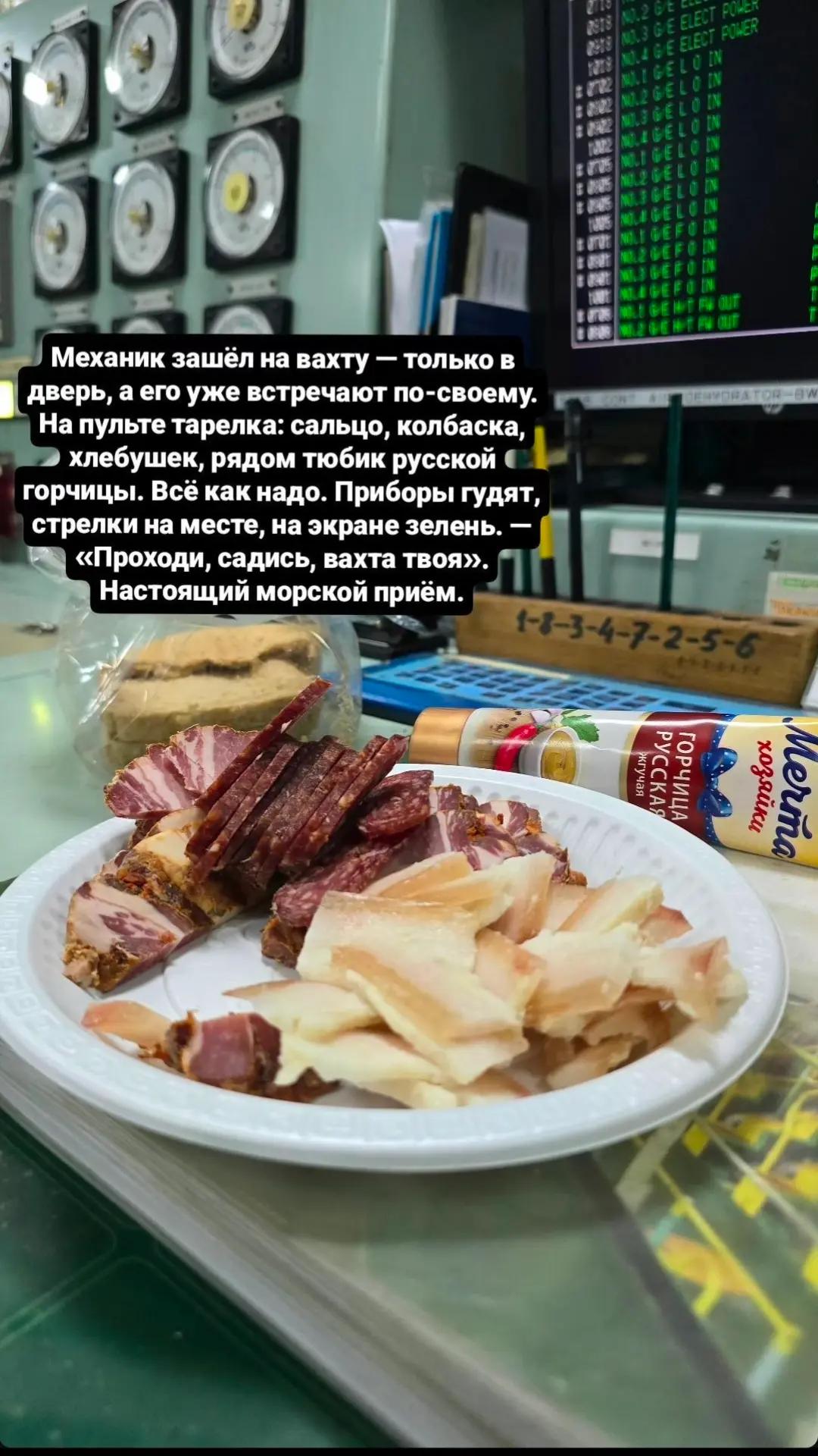 @kniga_moryaka