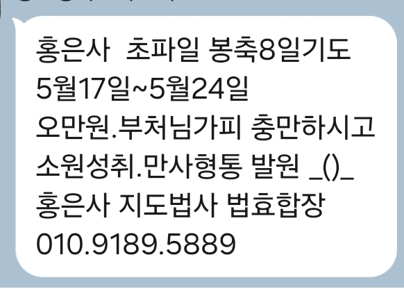 @#장보경힐링타로#장보경힐링타로사주이야