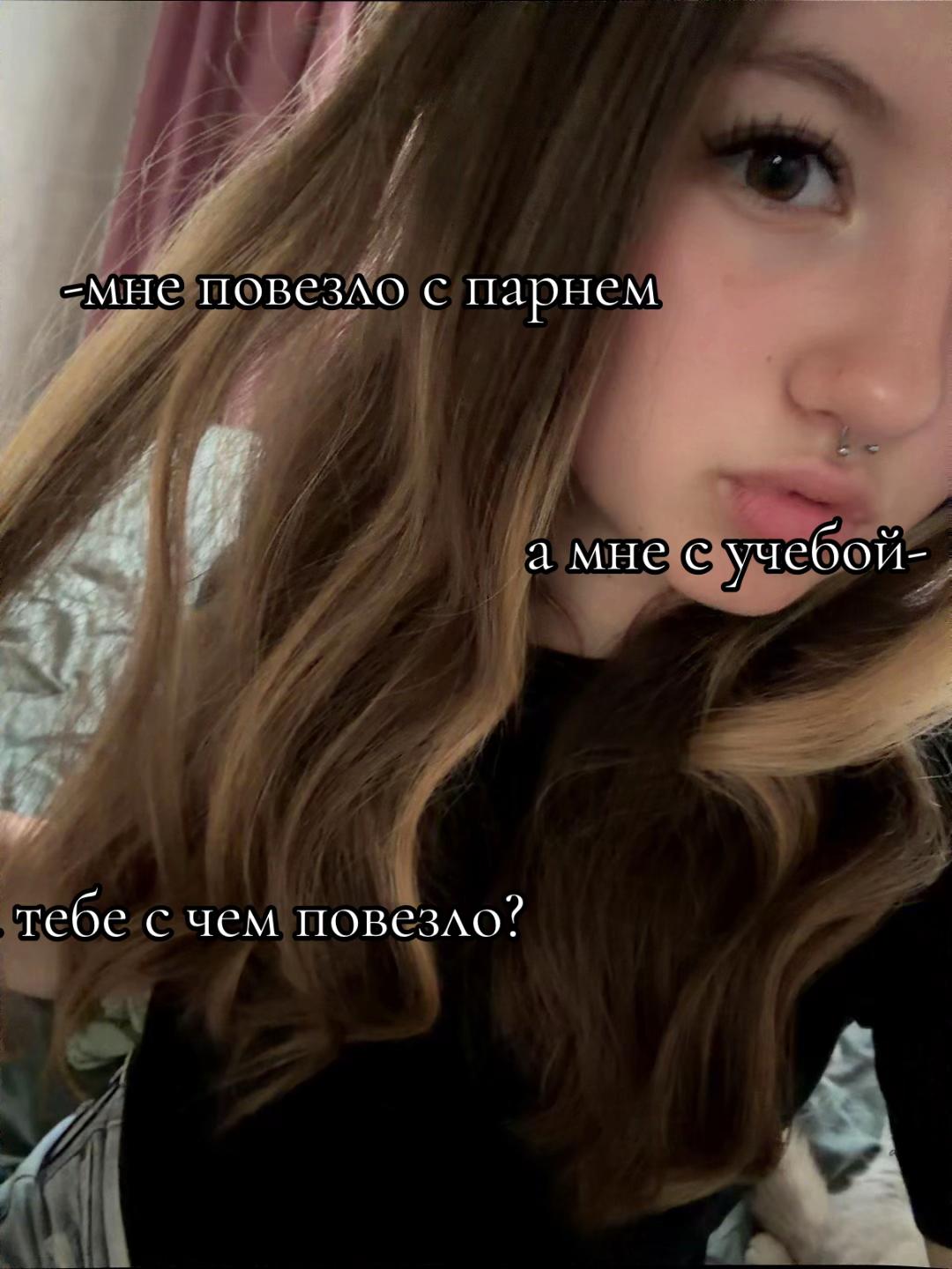@sofiksoo