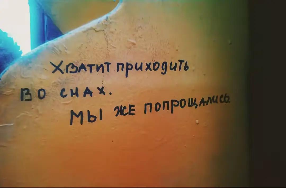 @fakovish