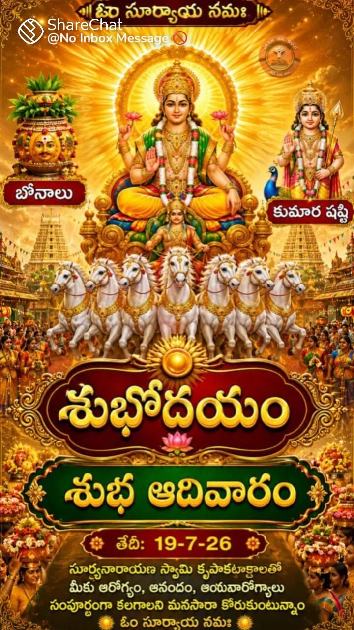 @జి శ్రీనివాసరావు పాలకొల్లు