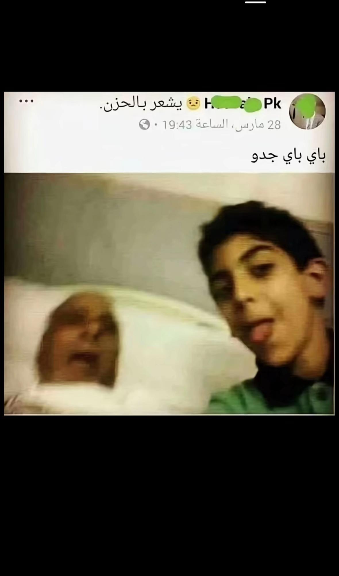 @Abdelrahman yasser