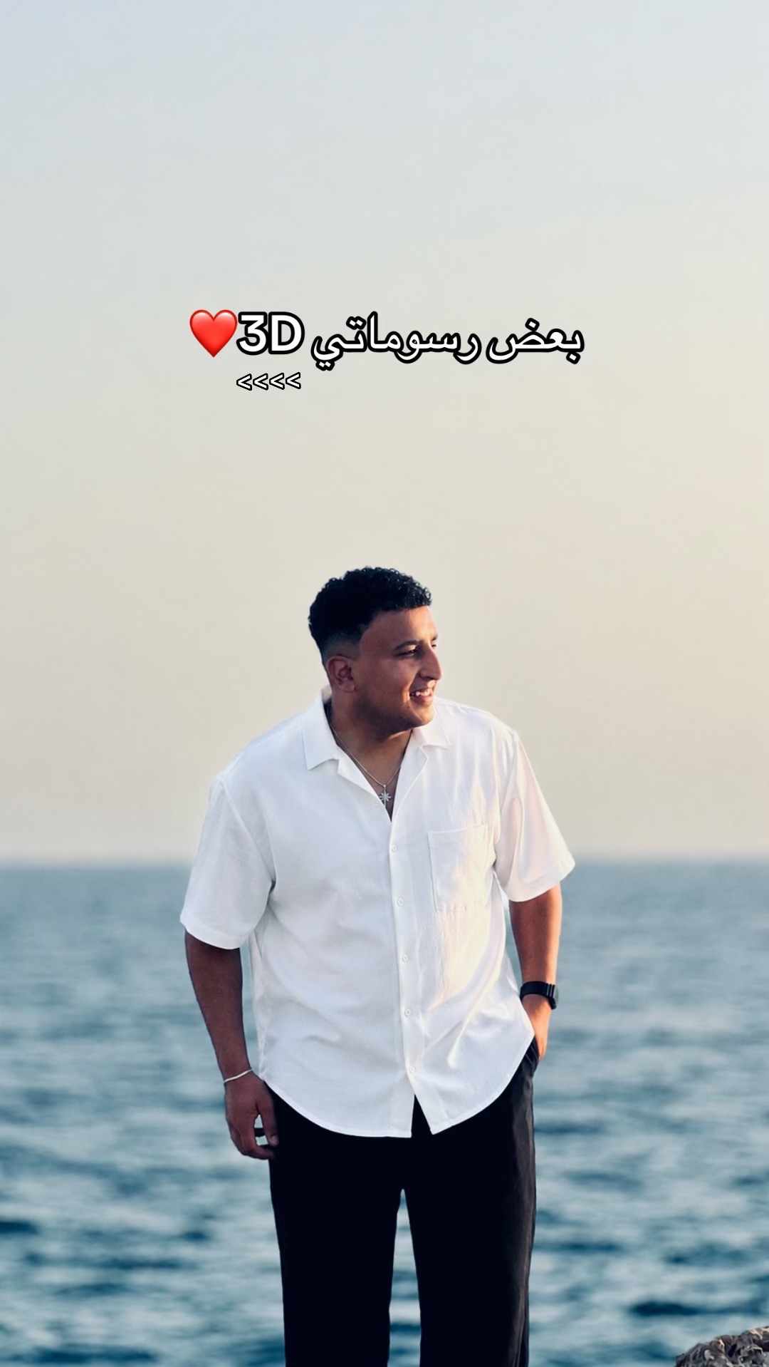 @جانجستا🐺