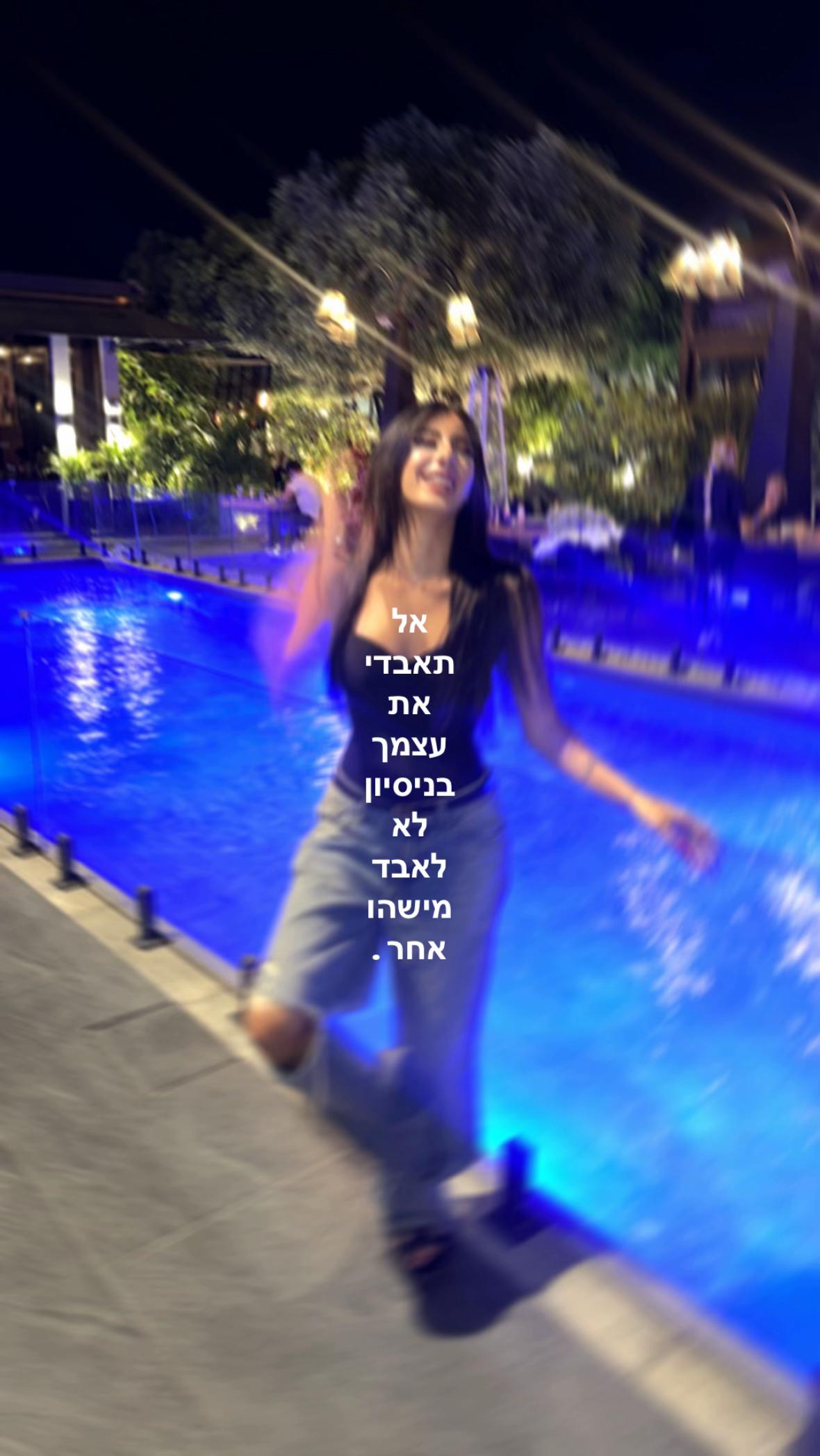 @๐๐๐๐๐๐๐ ๐งธ๐