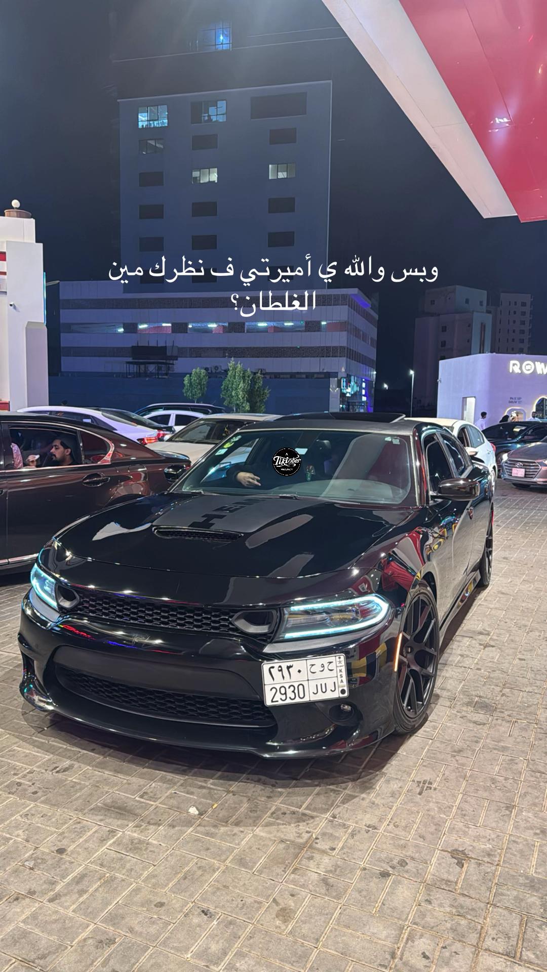 @Waleed