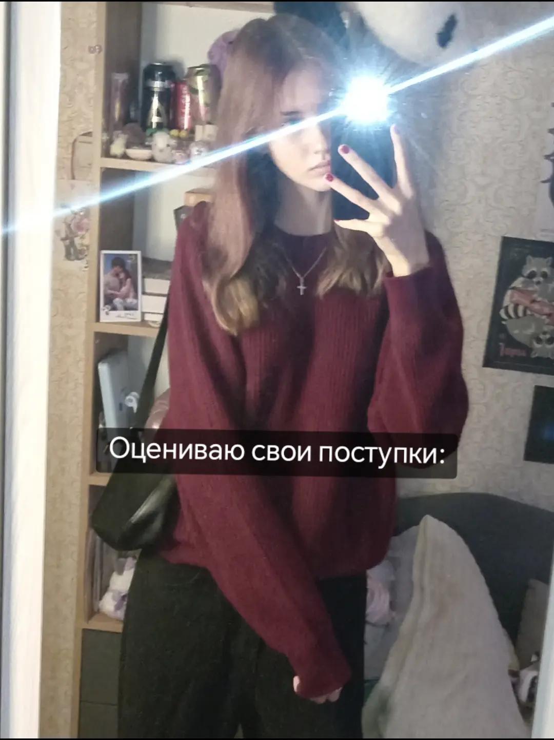 @ᯓ📚☕