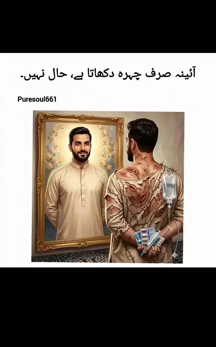 @💝faizan💘فتح💘 جنگ الہ💘