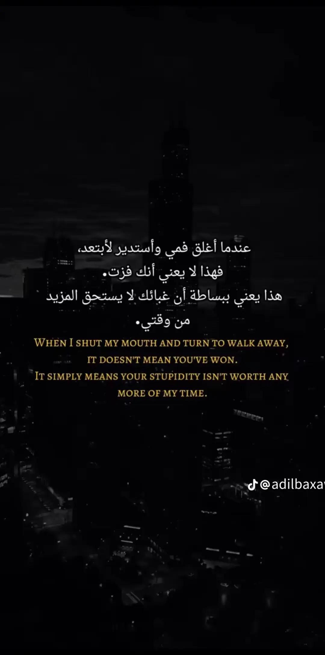 @كريستال