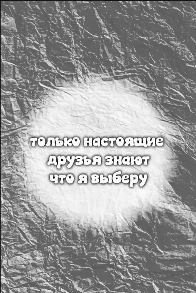 @🪽𝓣𝓮𝓱𝓷𝓸𝓫𝓵𝓪𝓭𝓮🪽
