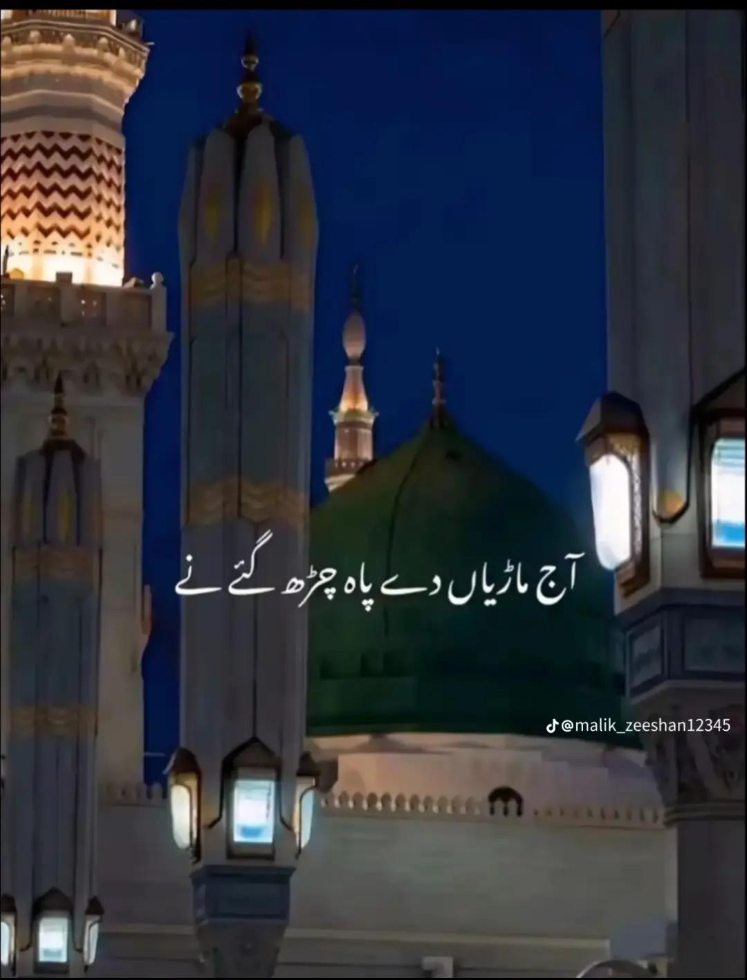 @Abdullah rehmani 😎🇴🇲🫀🇵🇰