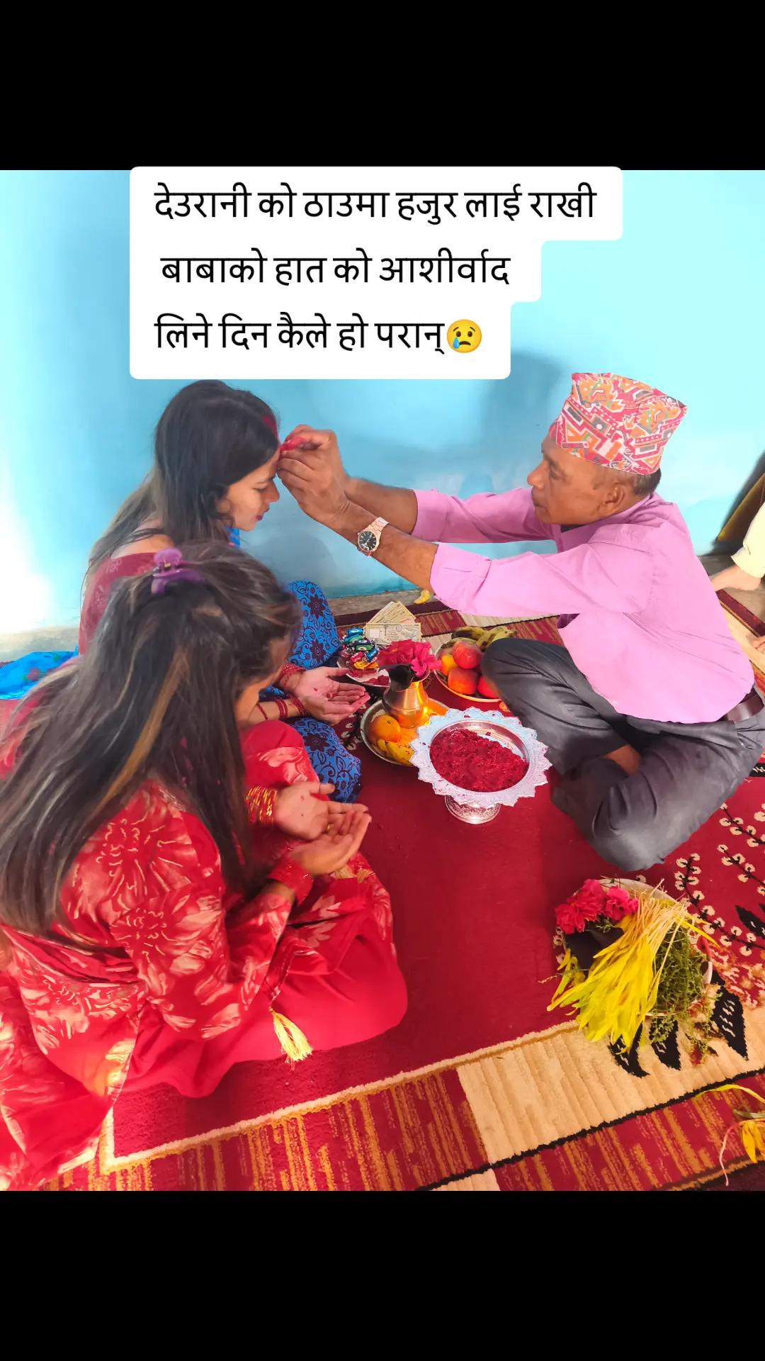 @सारा 💕दिपसन्👍️