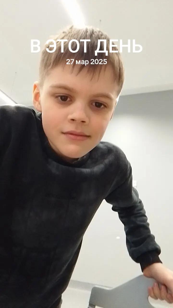 @xᛘᛅᚾx
