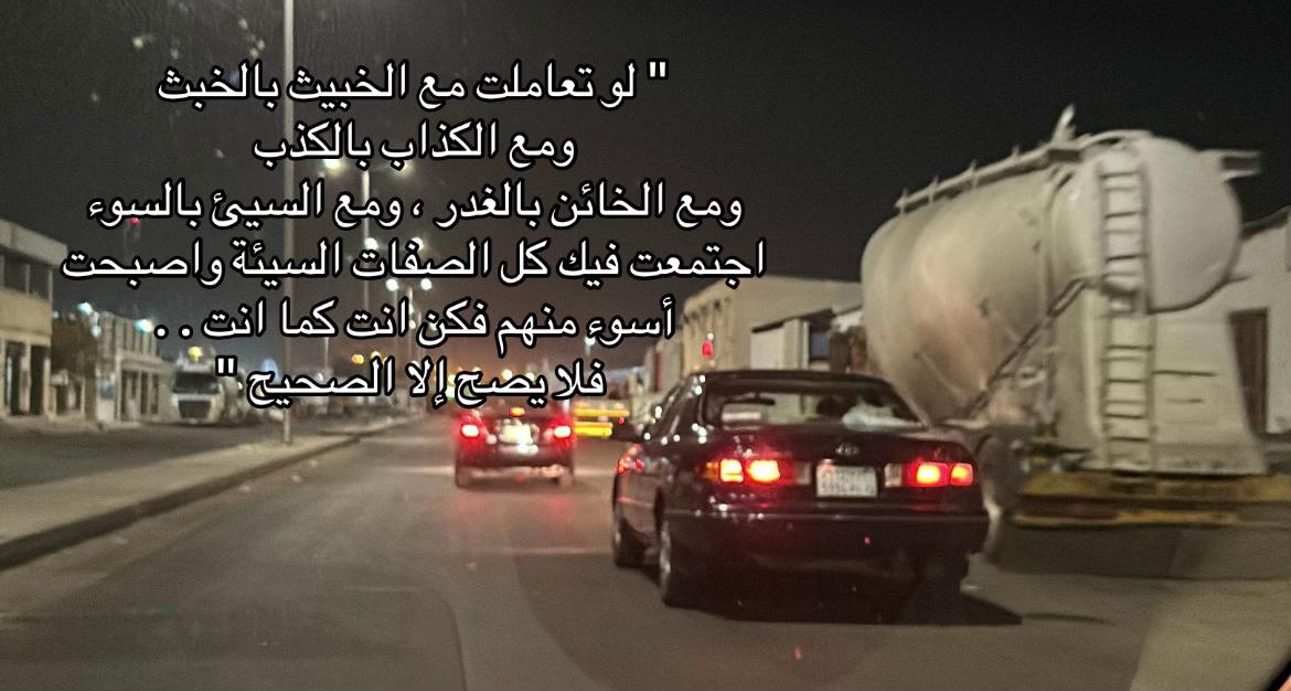 @'يممكن ععبود👾 '