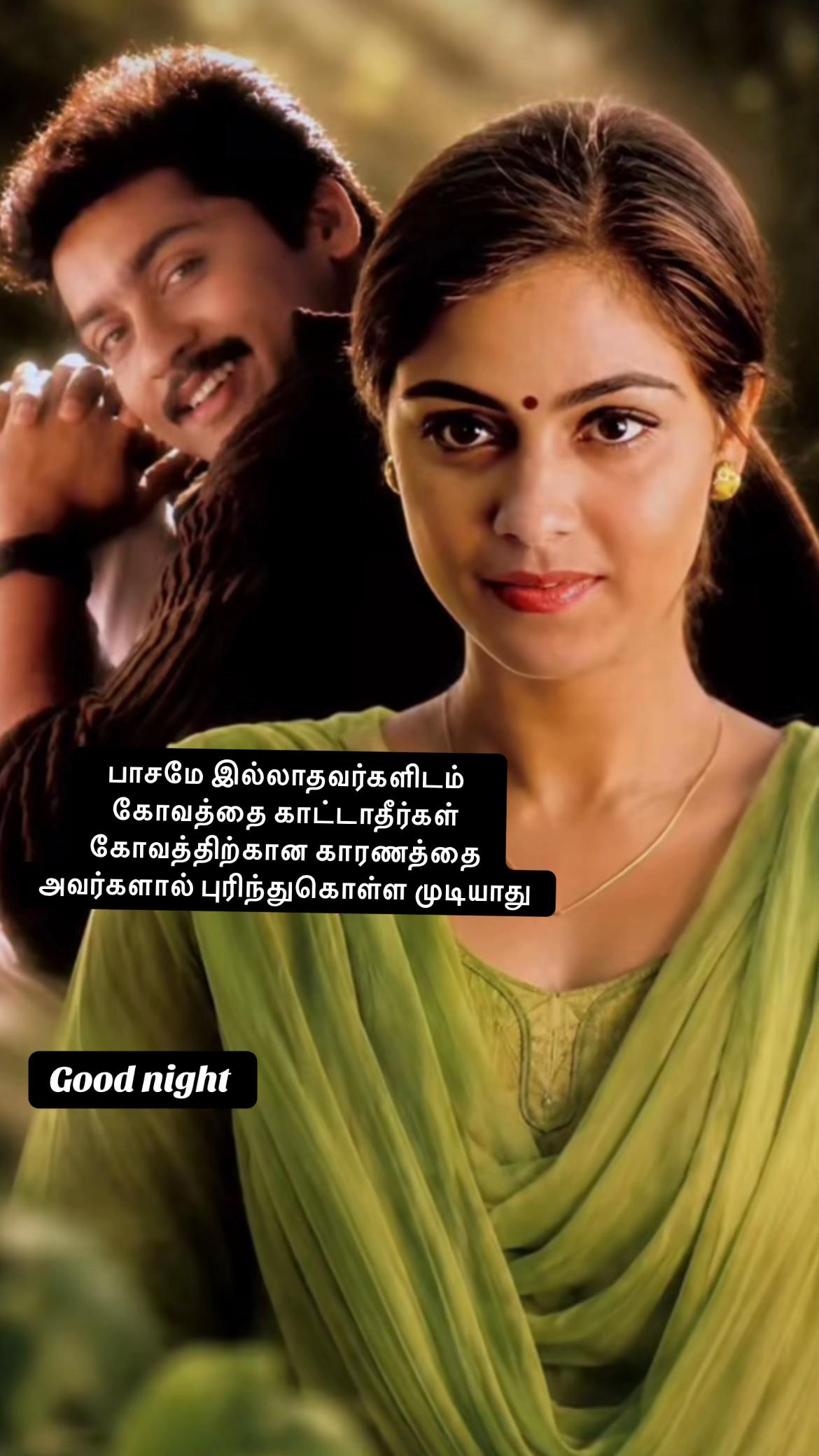 @Vimal