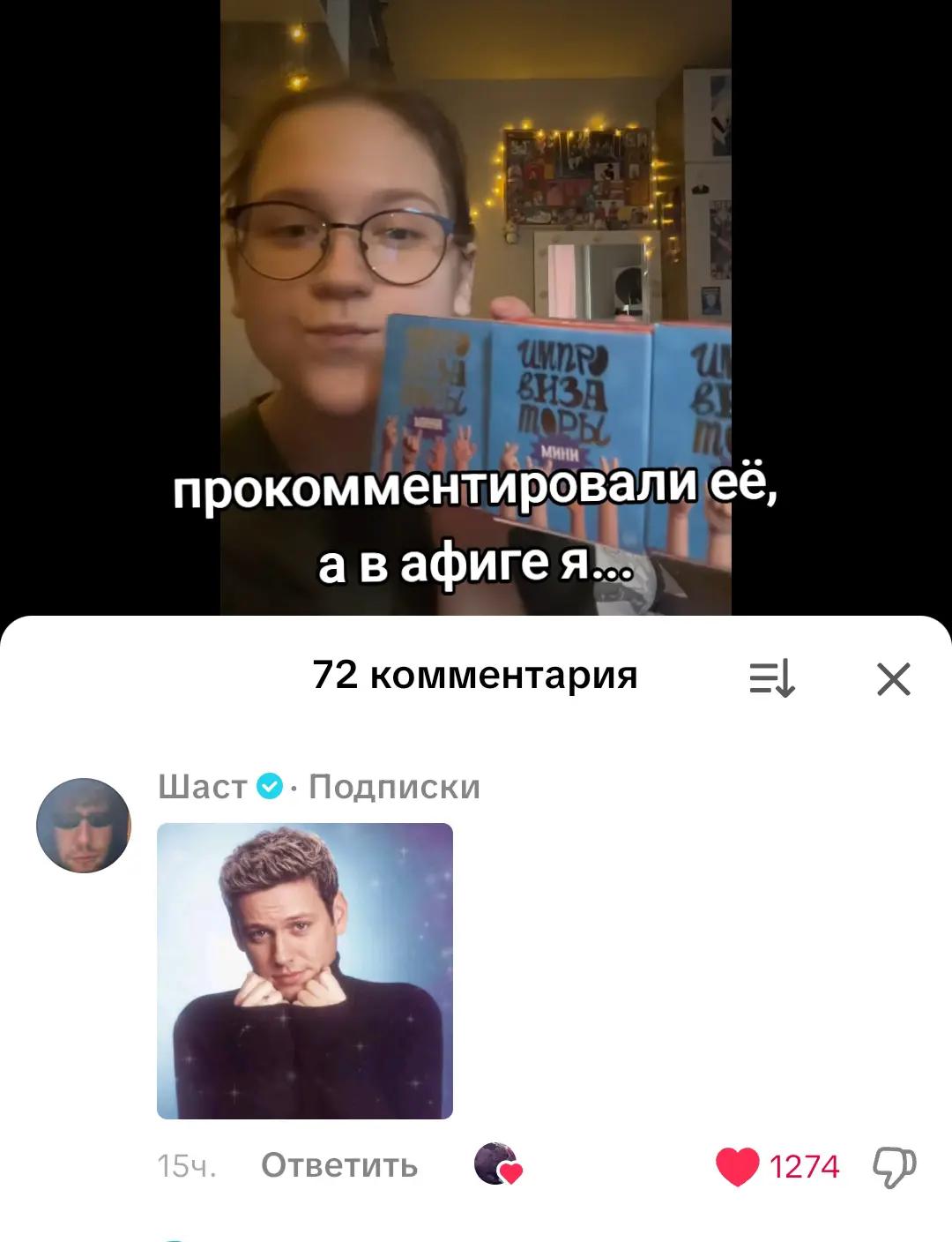 @Ксю>