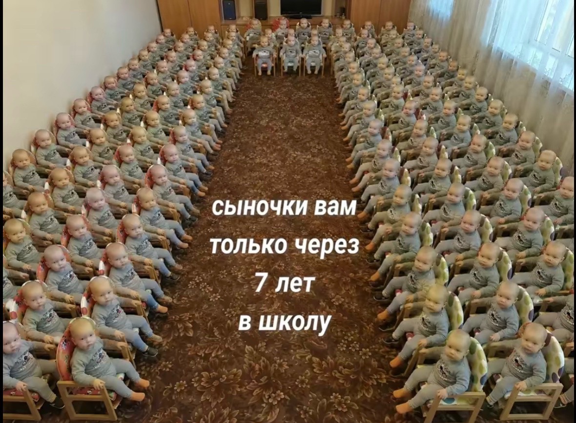 @Царь👑