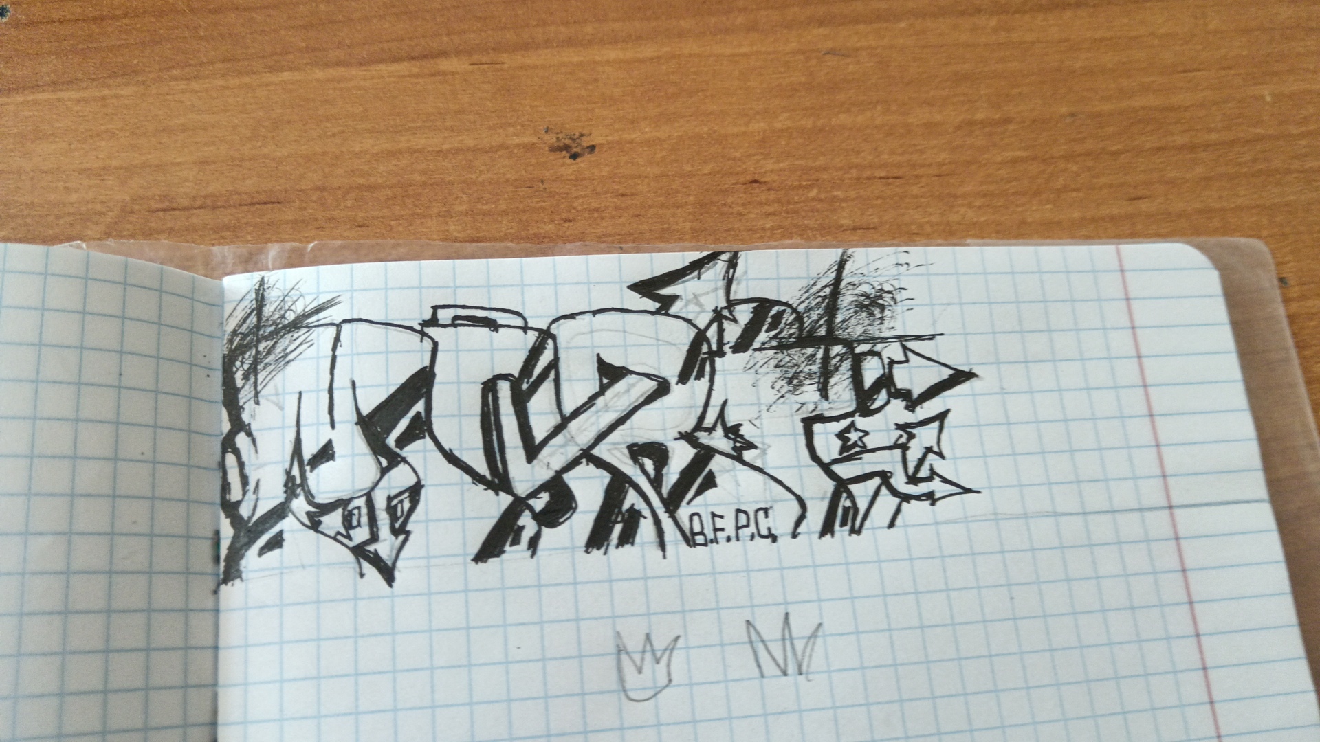 @Мортимильяр