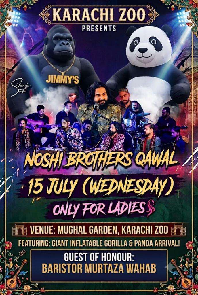 @jimmy_junaid_zoologist