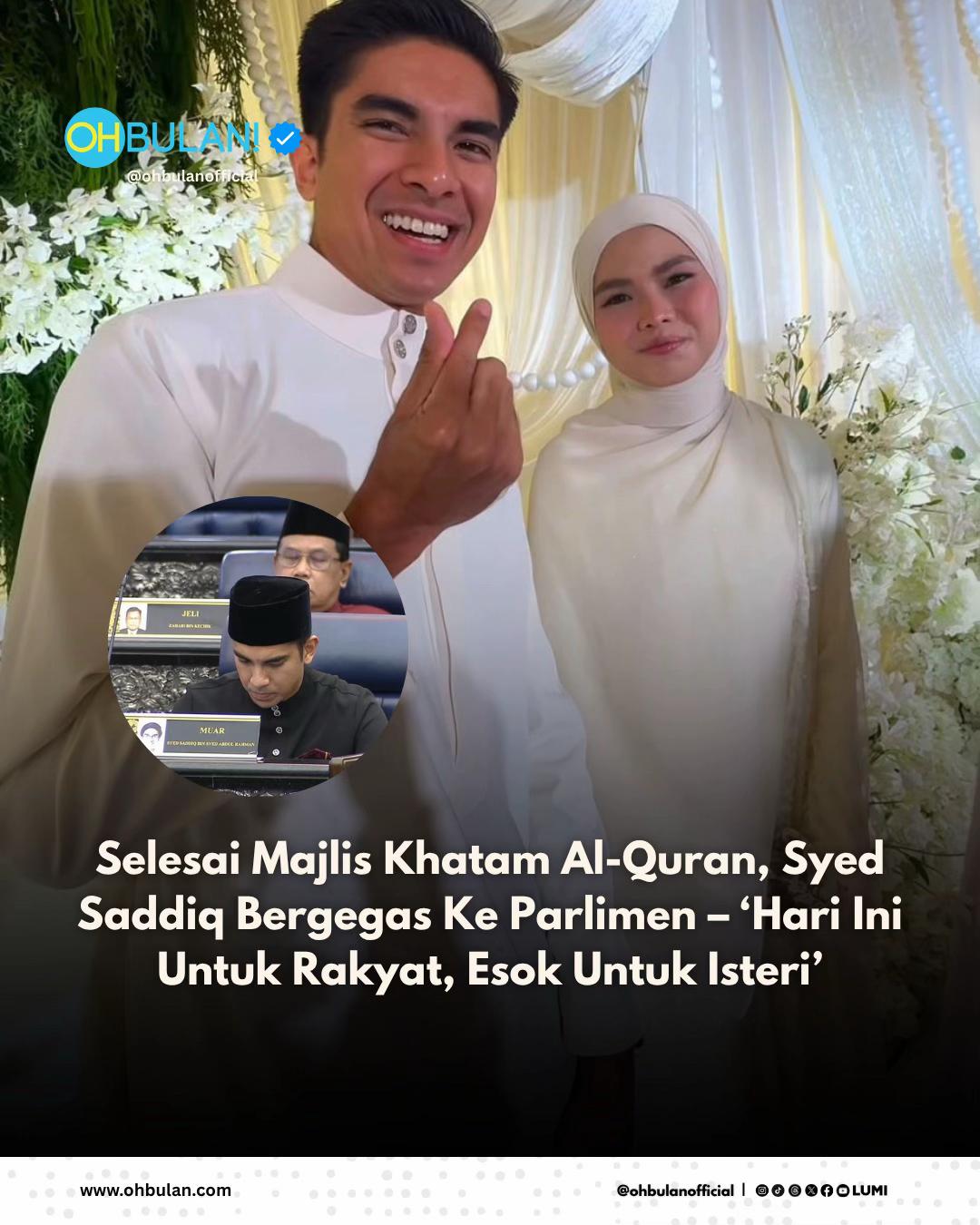 @OHBULAN!
