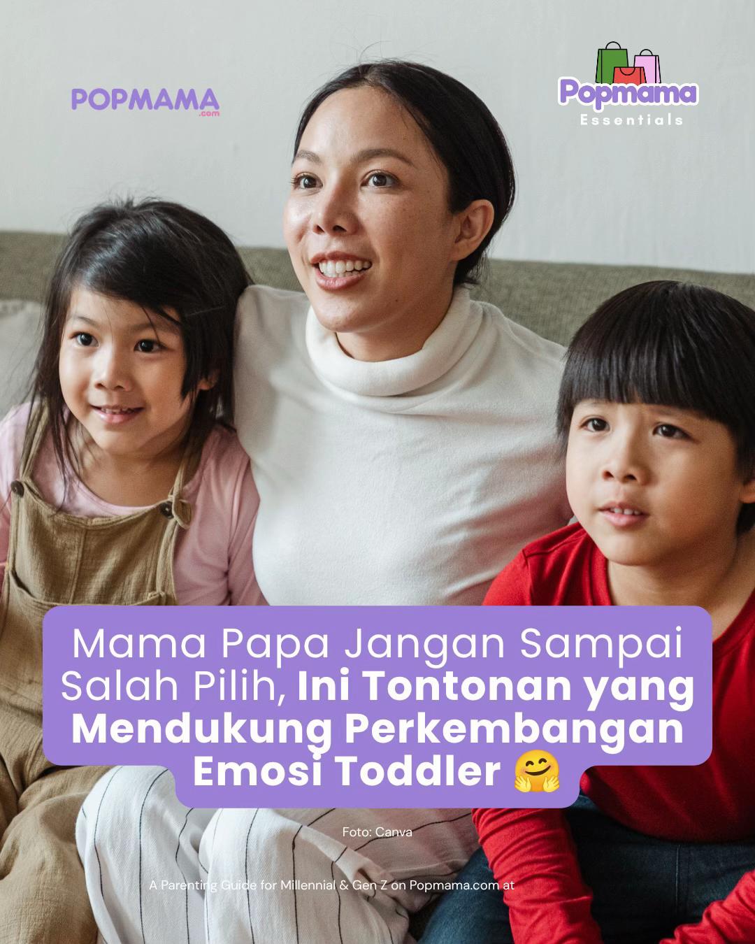 @Popmama