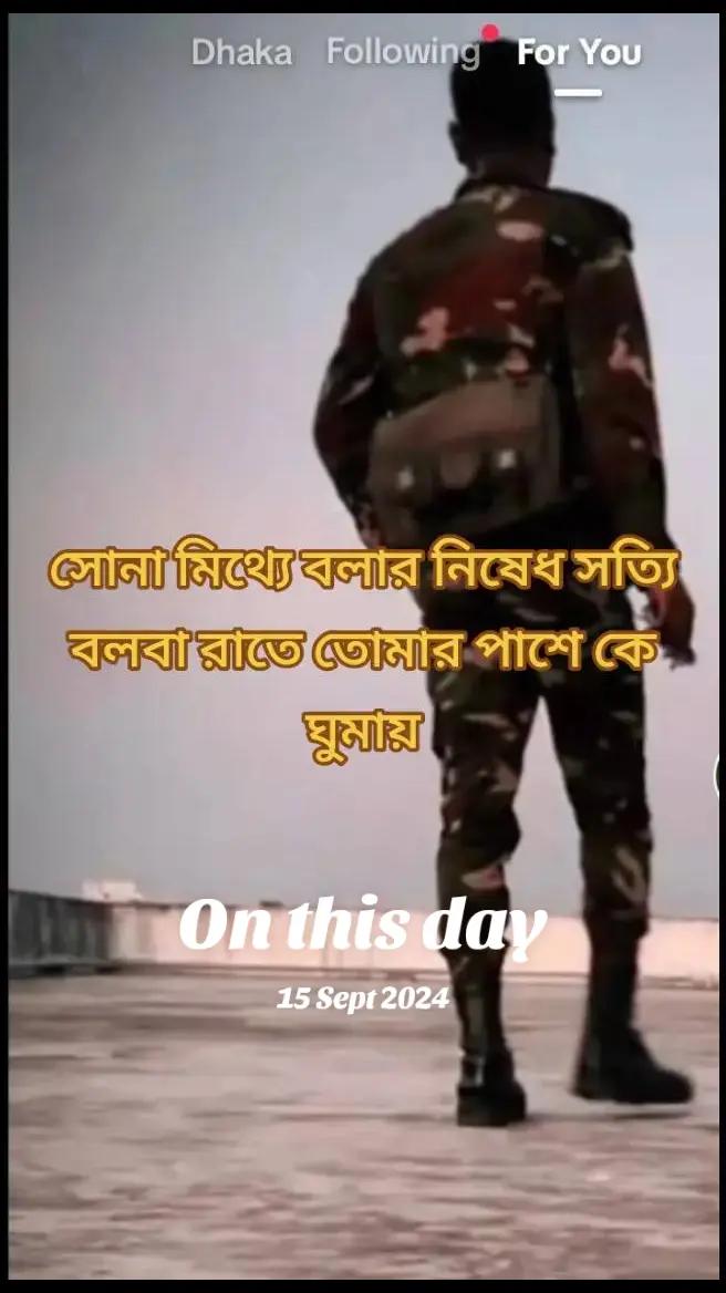 @মোহাম্মদ আবির ইসলাম
