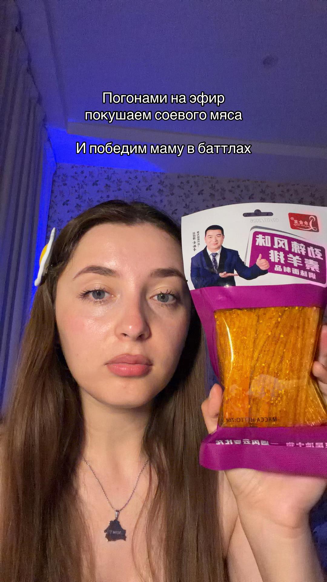 @nas__sam