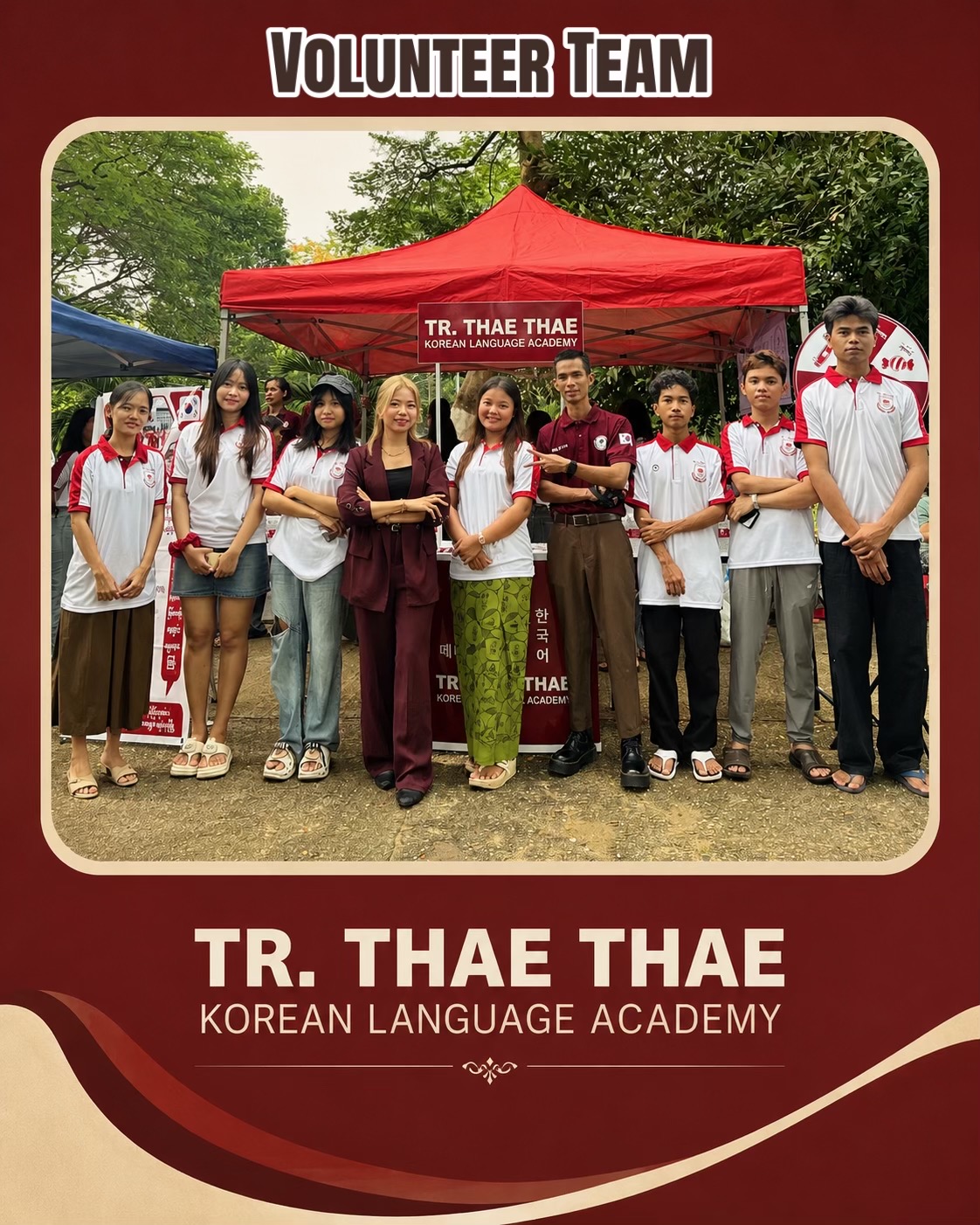 @Tr.ThaeThaeKorean🇰🇷🇲🇲