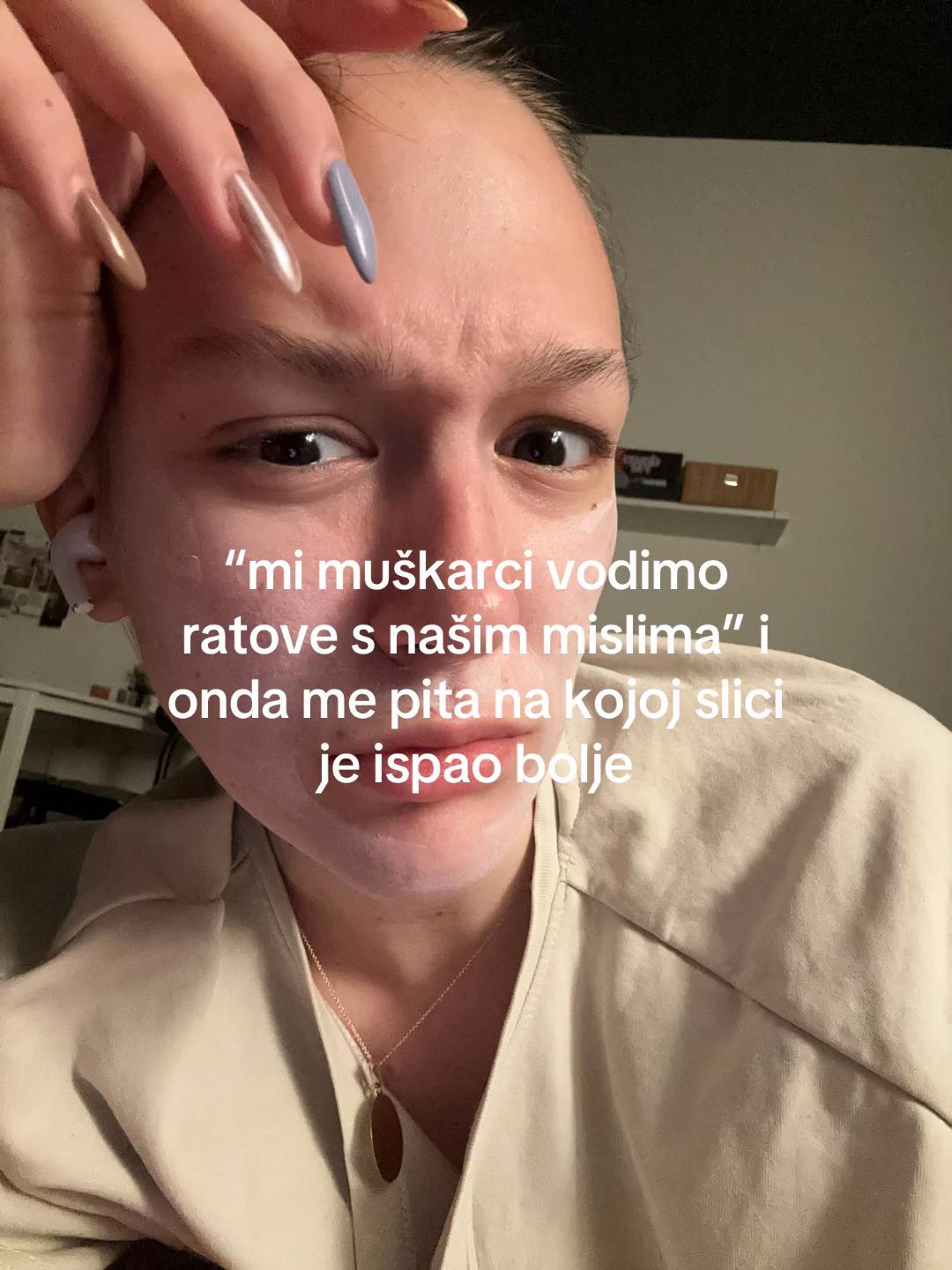@марија
