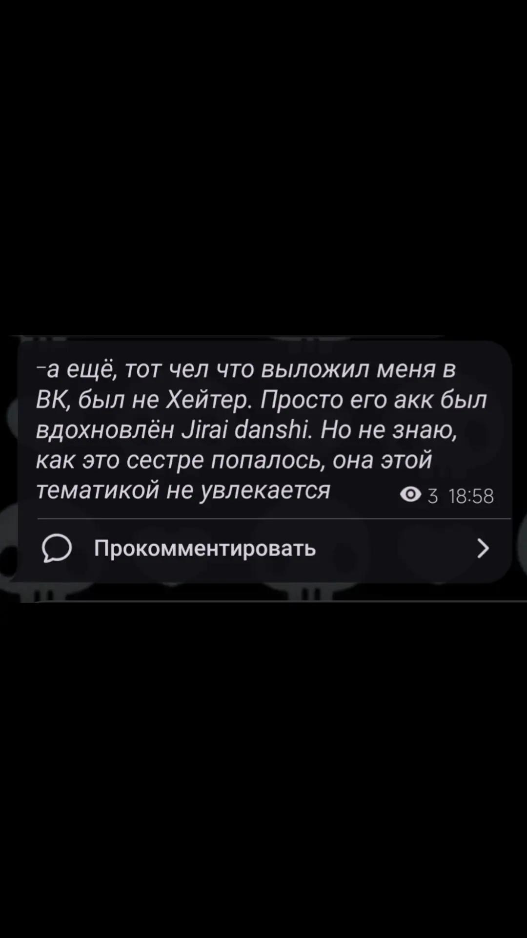 @♔ 𝆭 𝒦 𝑎ᵧօׅ꯱hׁׁׅׅ֮֮ɪ ִ Ი𐑼