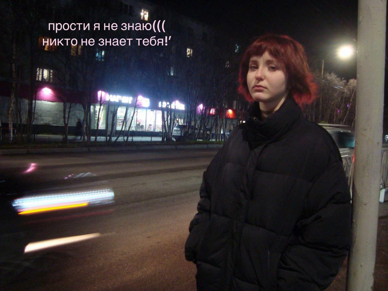 @антизайм