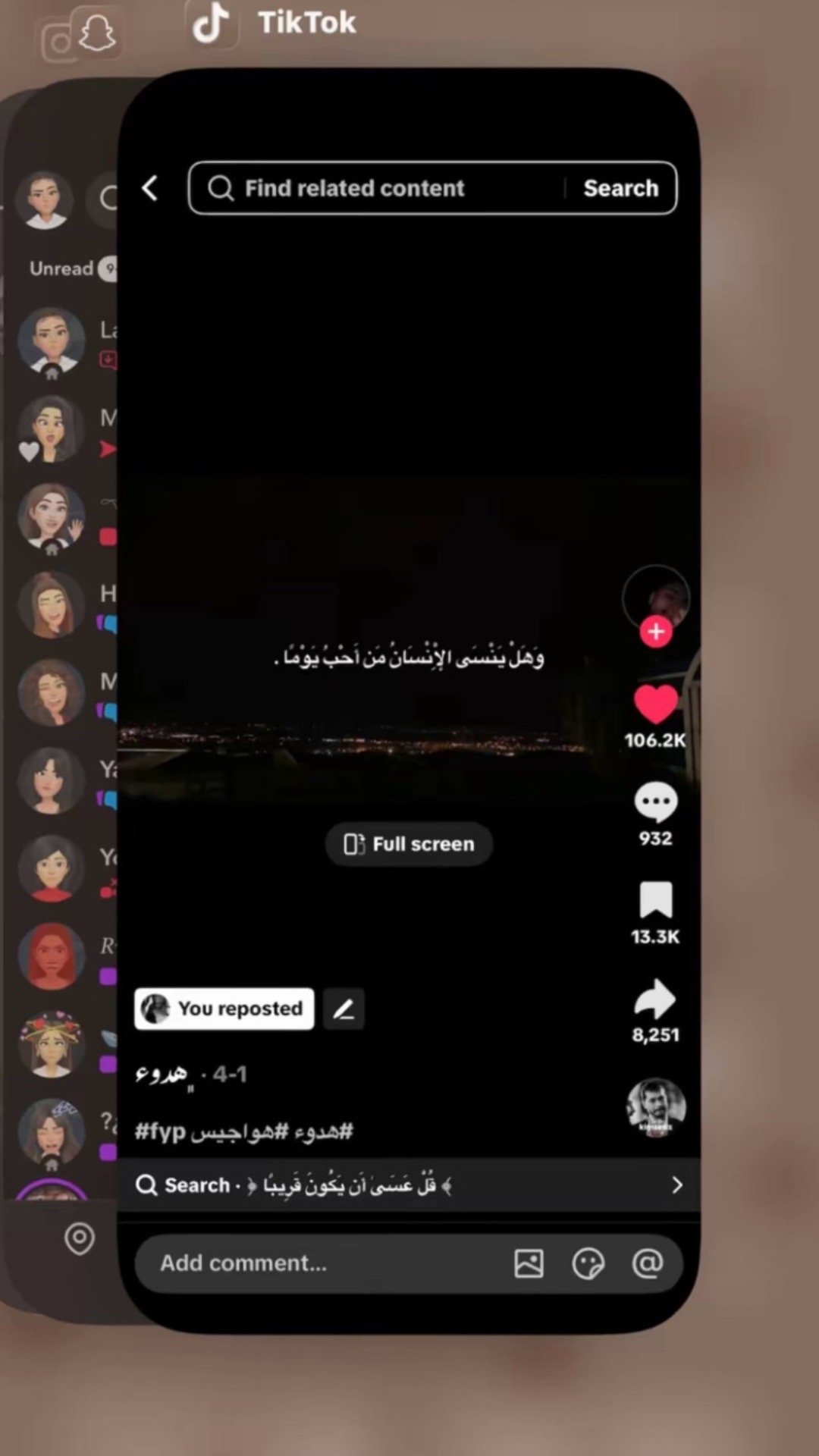 @مريومه😍