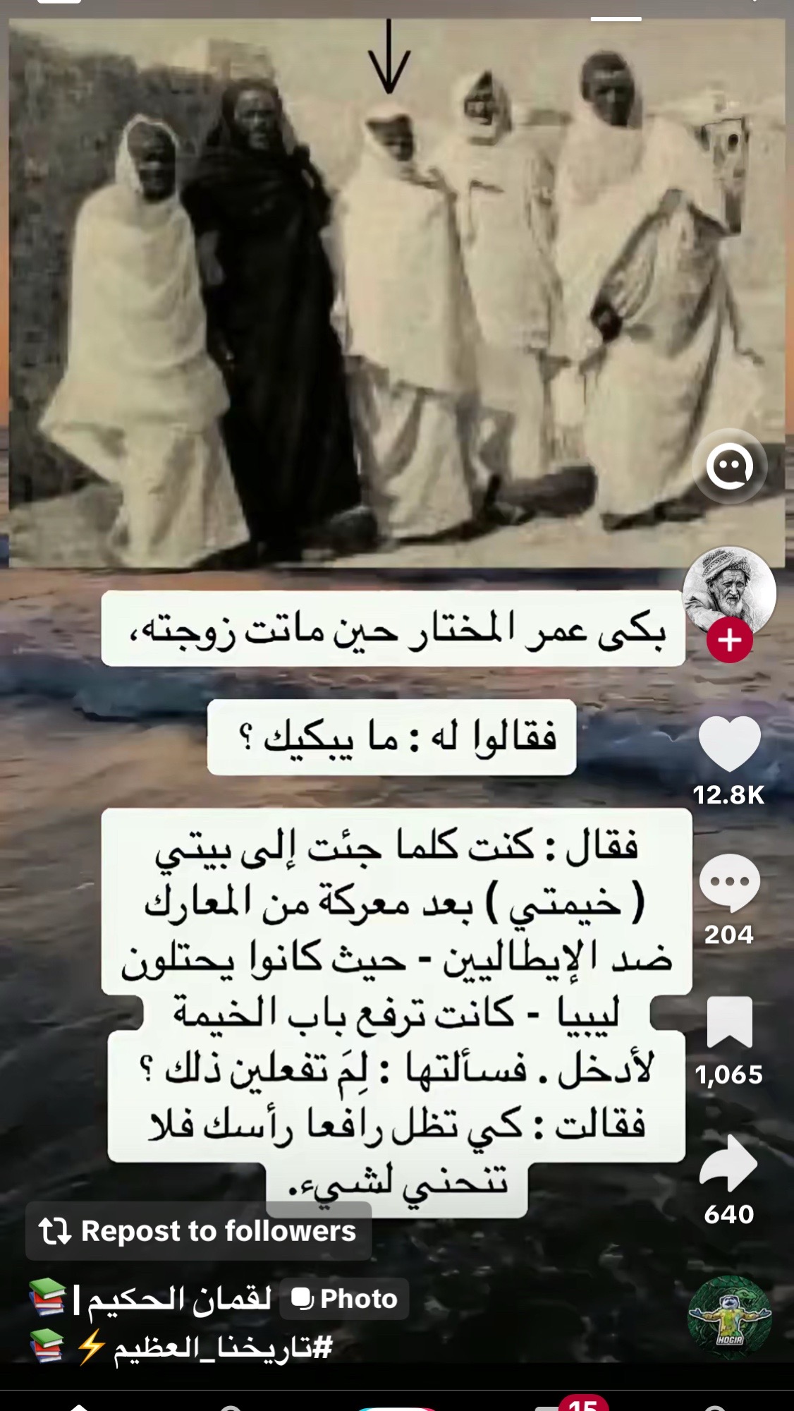 @ahmed