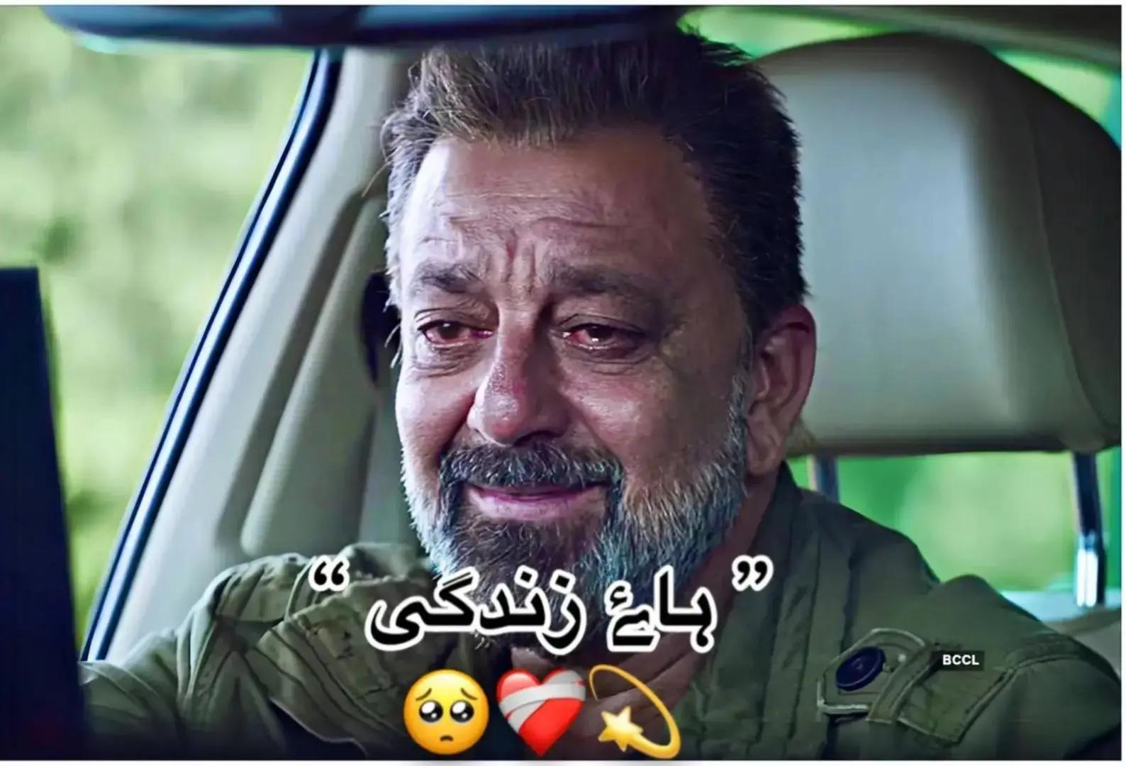@Pubg
