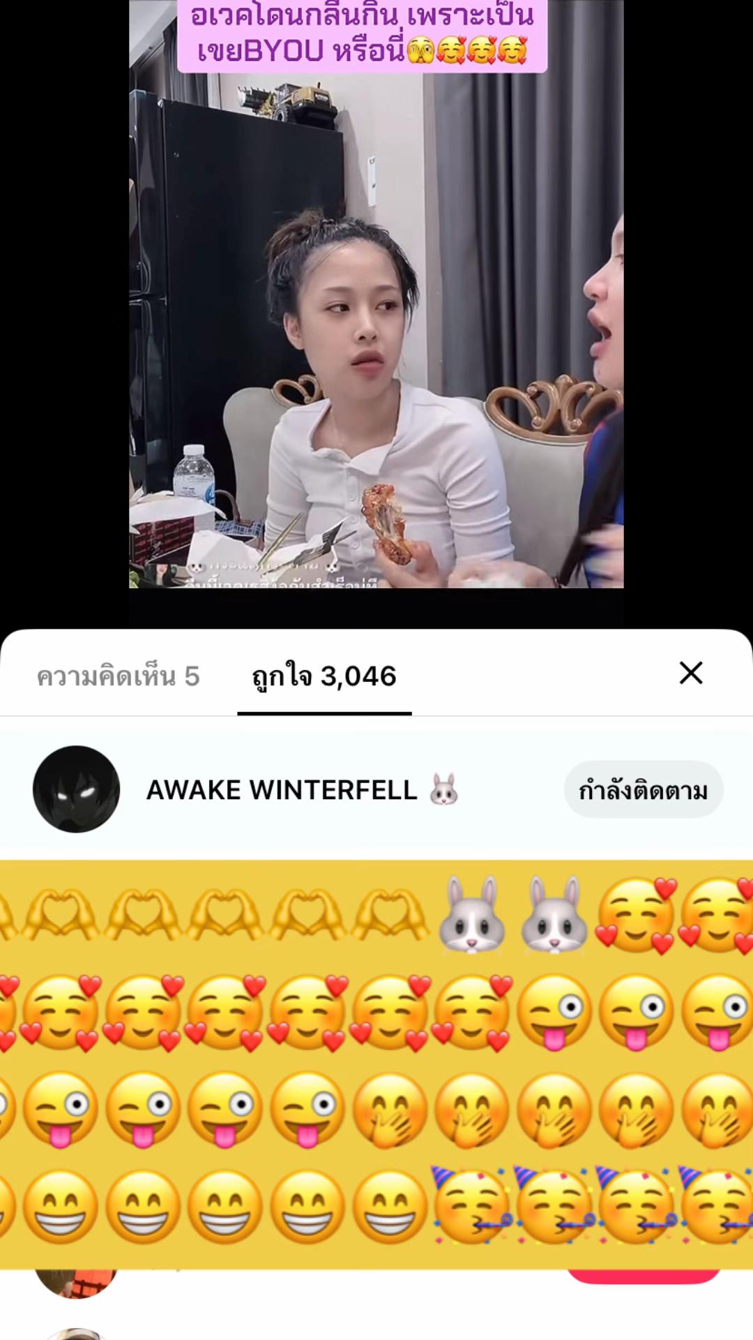 @berryz17