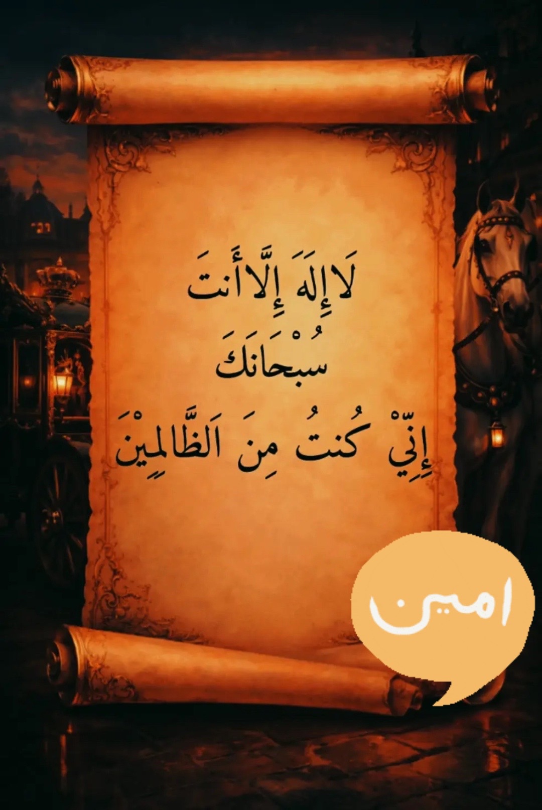 @Dowla Abdi