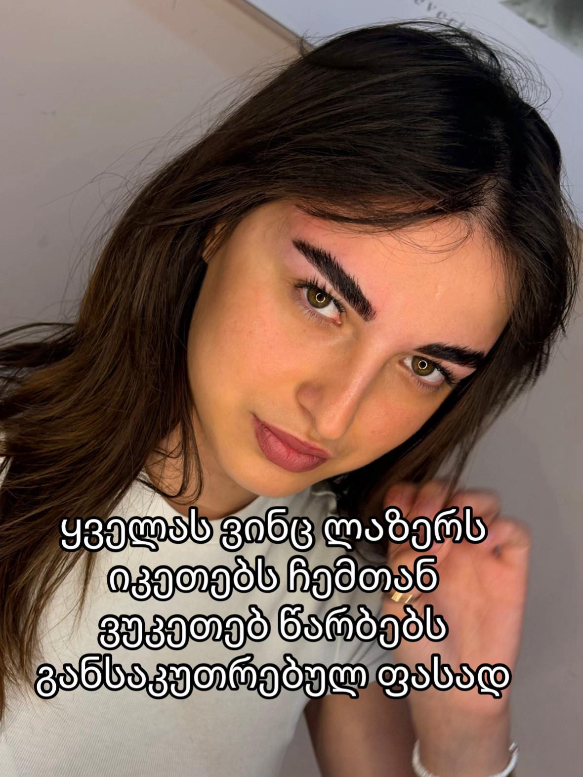 @Fairy Master teeku๐ง๐ปโ๏ธ