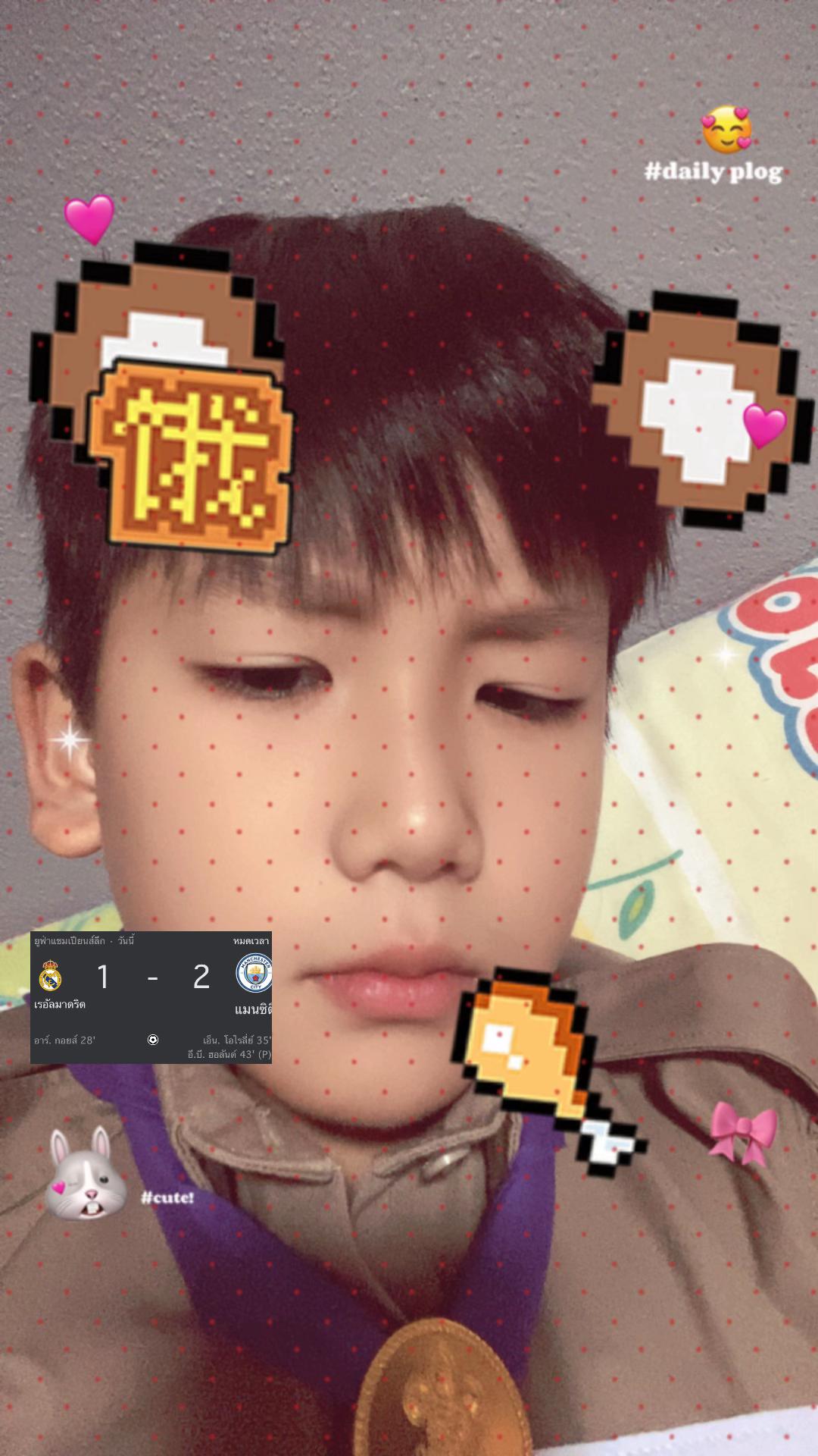 @Nabtang🐲