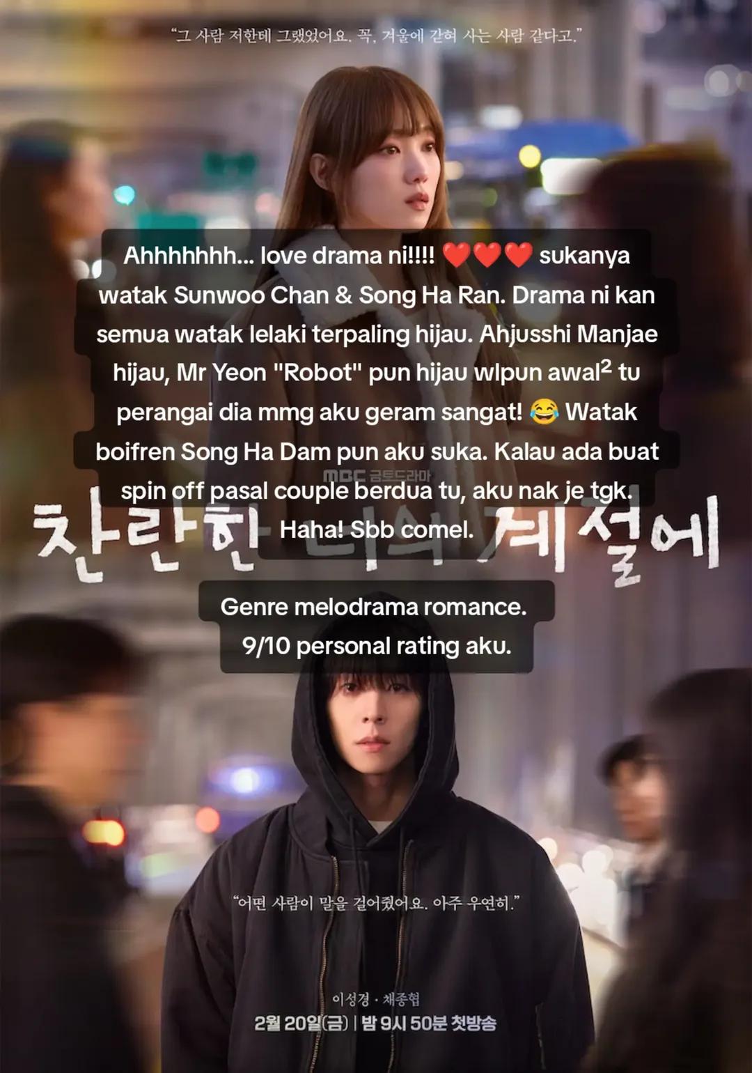 @CIKIN AMIN 🎭🍿