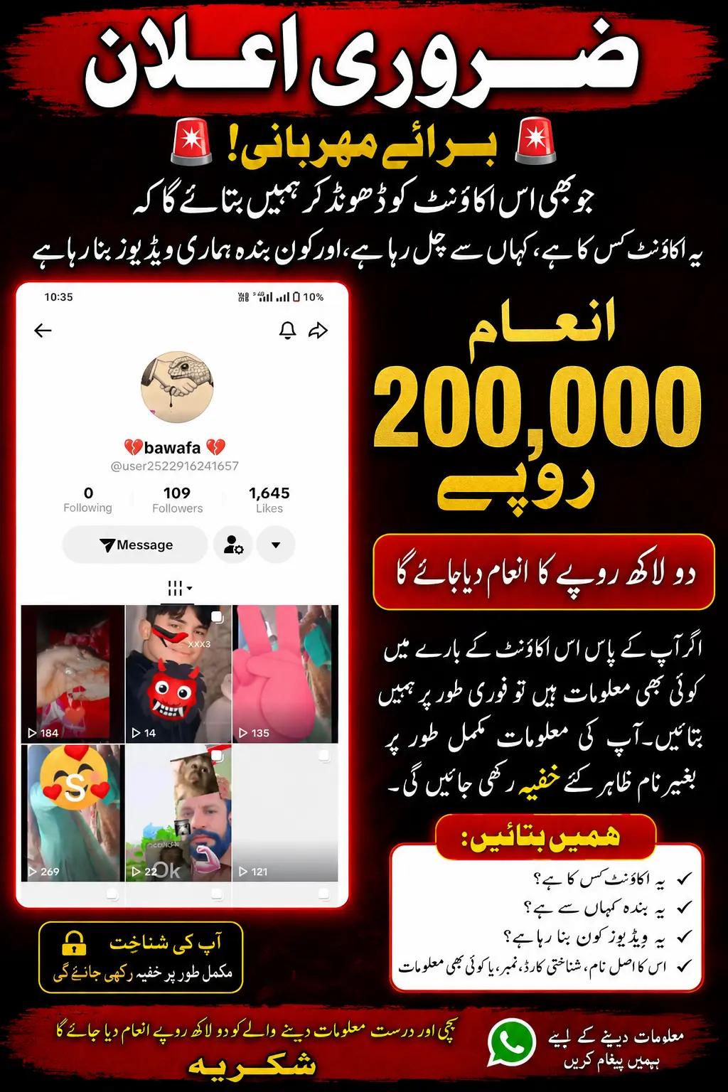 @مطلب ی دنیا 💔