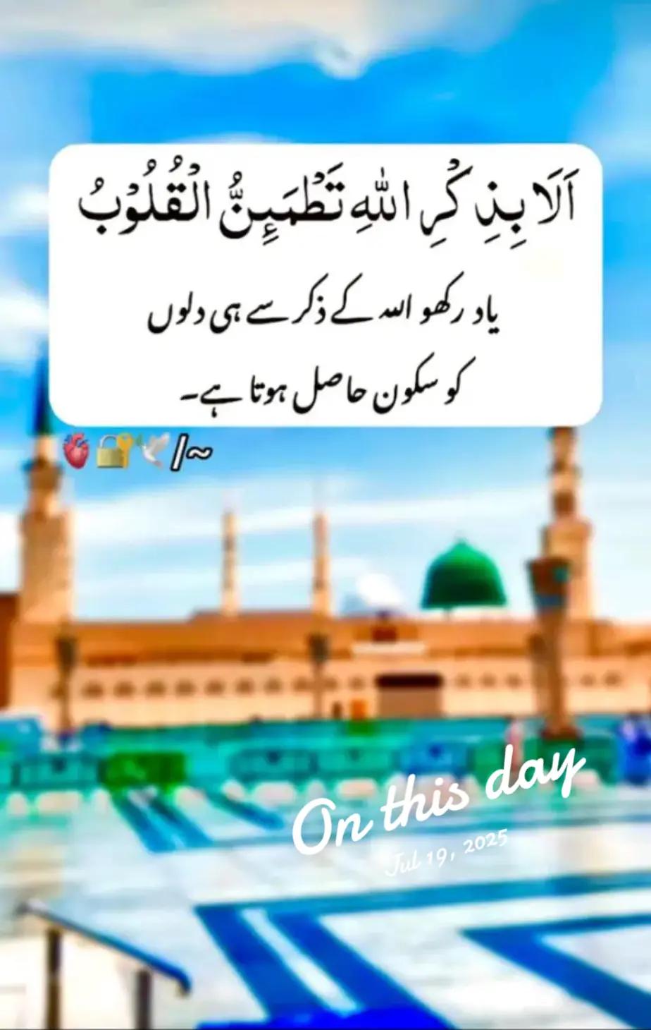 @Ashfaq Ansari