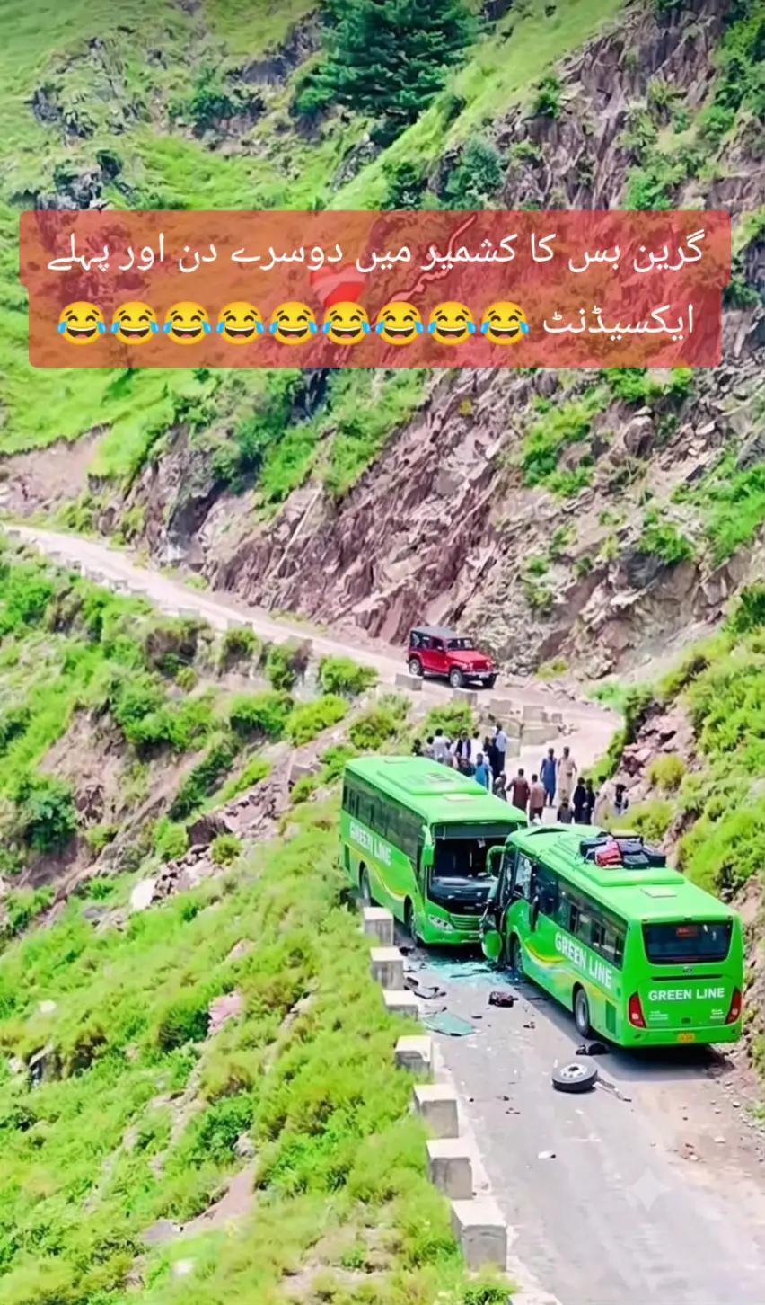 @☞─=&equiv;&Sigma;□&deg;گمنام کشمیری✧