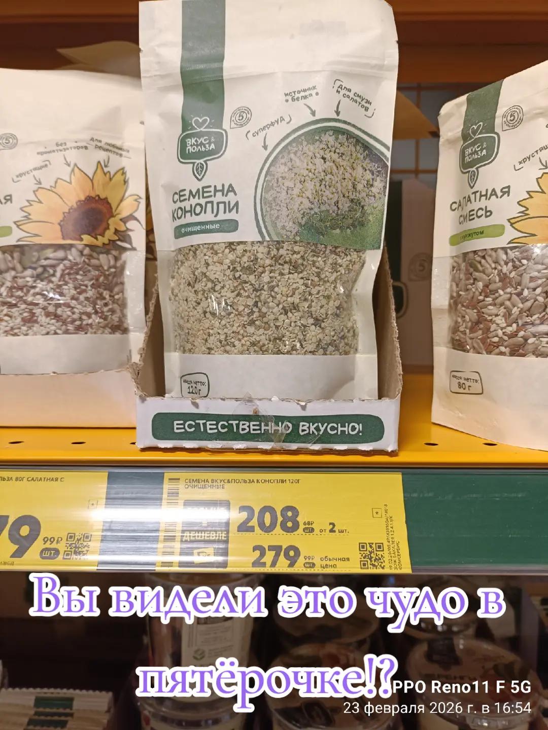 @Нарезки смешного 😎