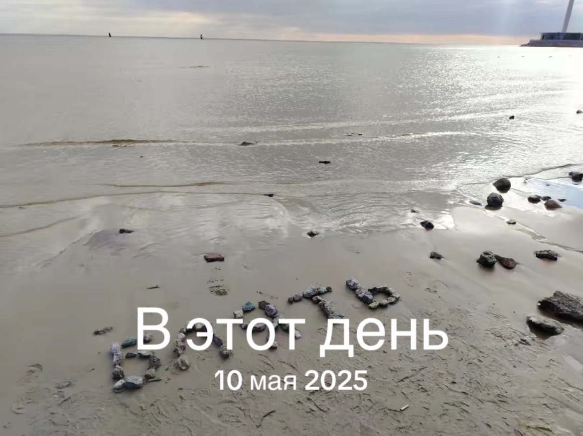 @соня чзх