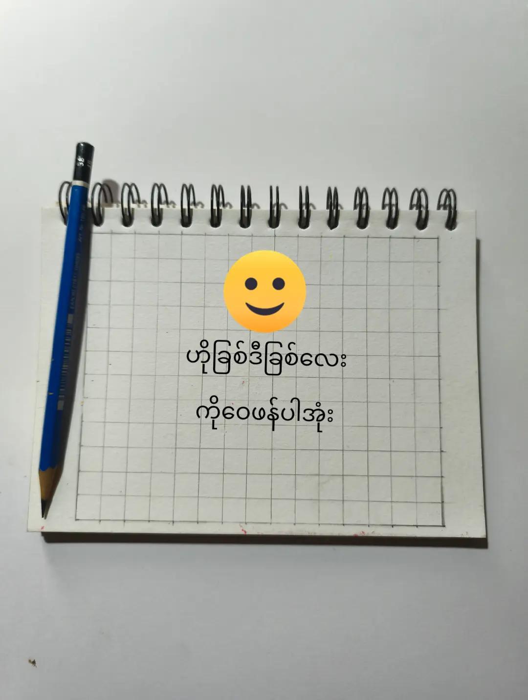 @NK